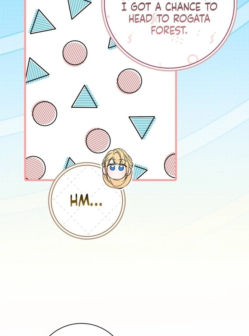 I Adopted a Villainous Dad Chapter 91 - Page 74