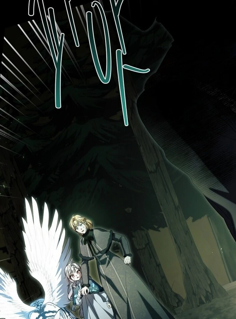 I Adopted a Villainous Dad Chapter 92 - Page 123