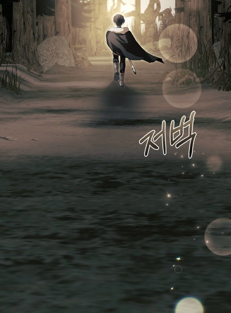 I Adopted a Villainous Dad Chapter 93 - Page 23