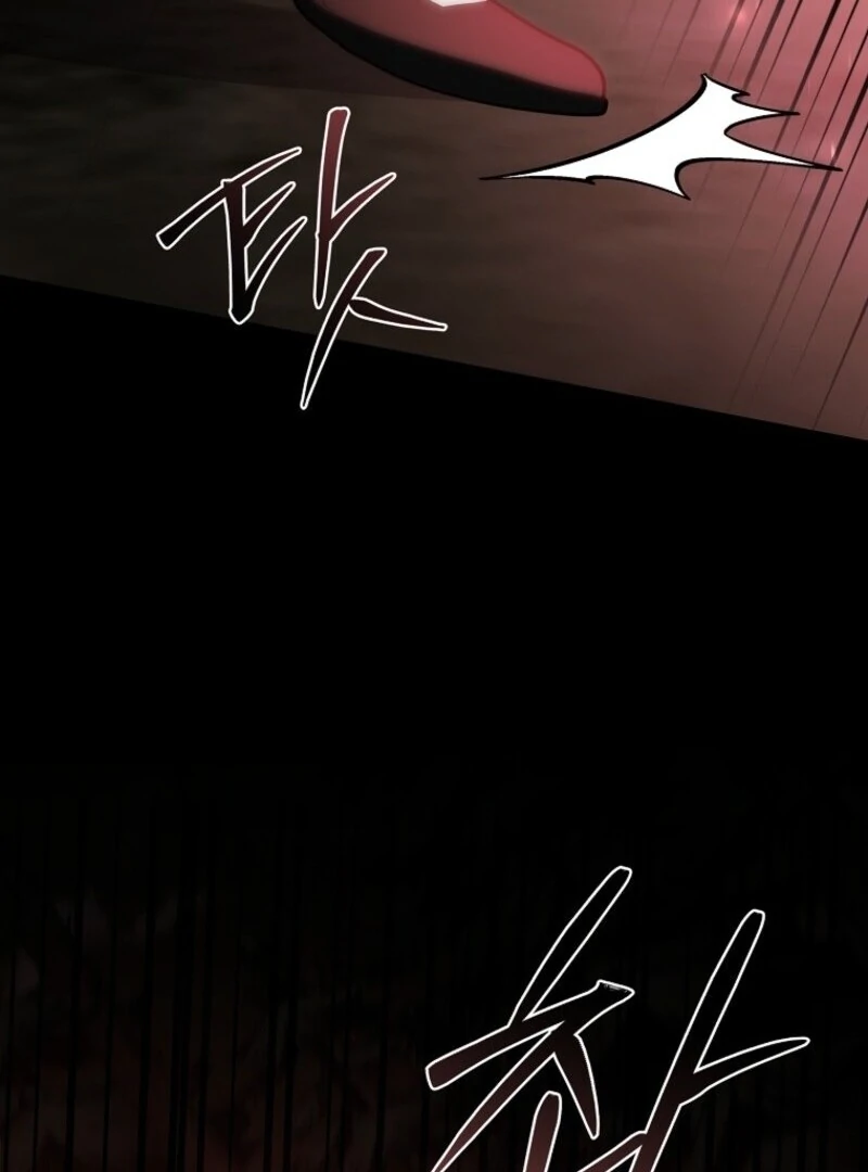 I Adopted a Villainous Dad Chapter 93 - Page 75