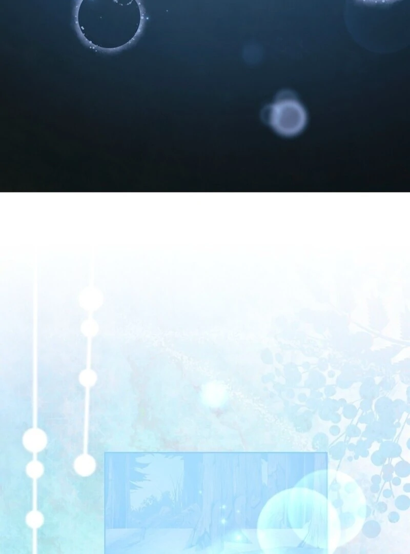 I Adopted a Villainous Dad Chapter 94 - Page 26