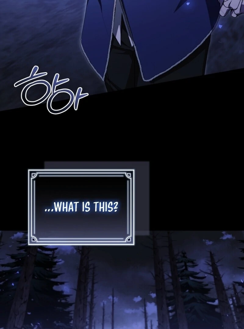 I Adopted a Villainous Dad Chapter 94 - Page 61