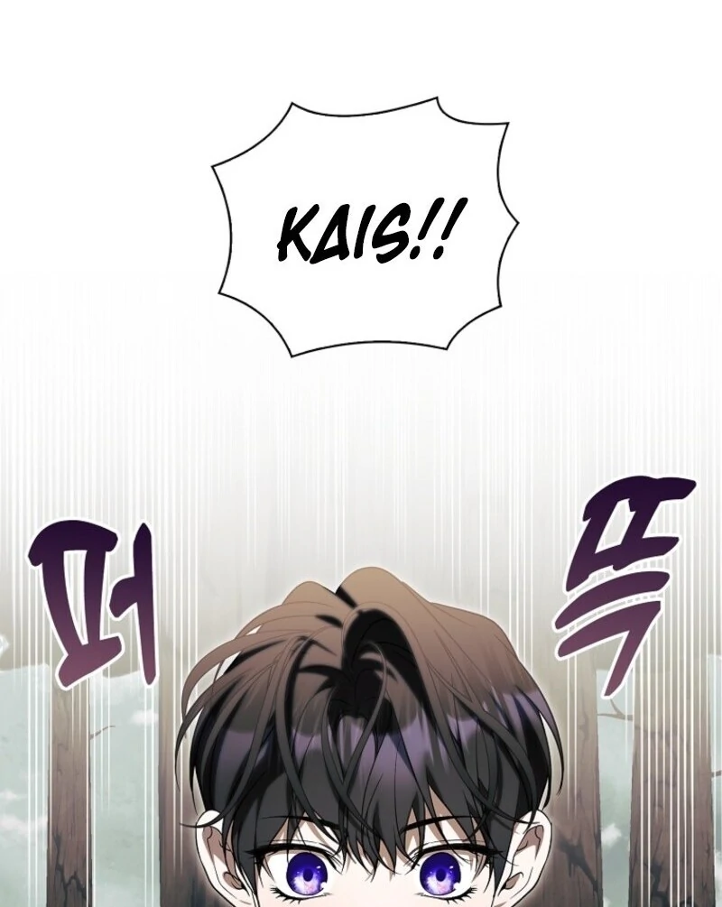 I Adopted a Villainous Dad Chapter 94 - Page 80