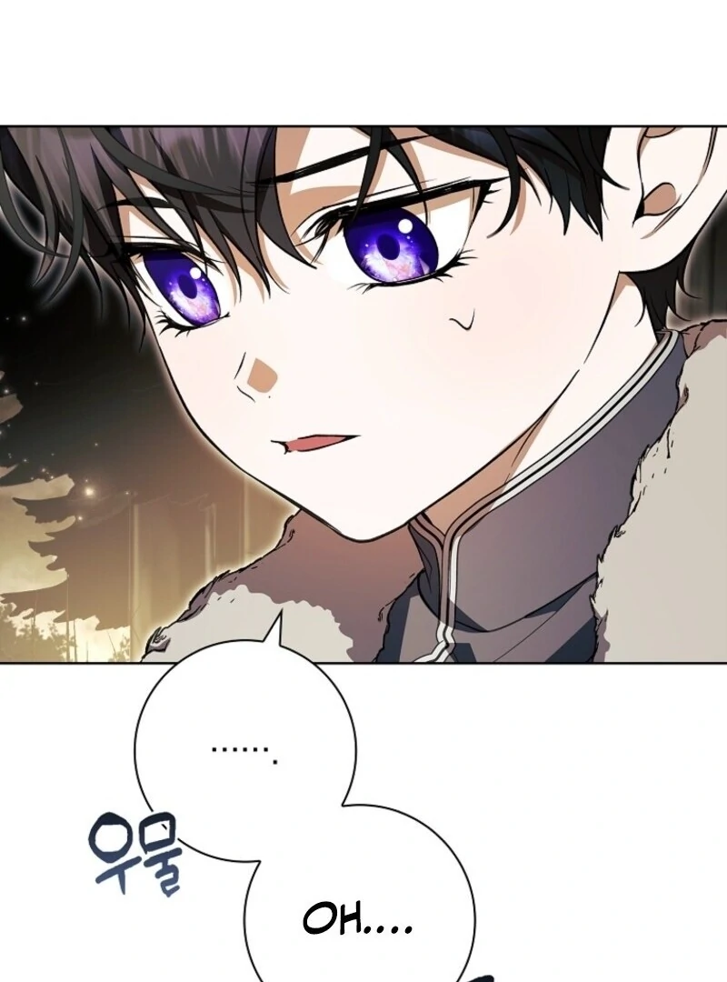 I Adopted a Villainous Dad Chapter 95 - Page 12