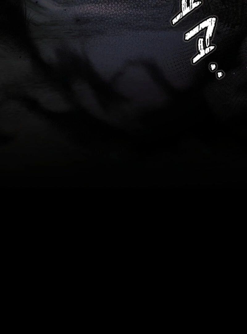 I Adopted a Villainous Dad Chapter 95 - Page 50