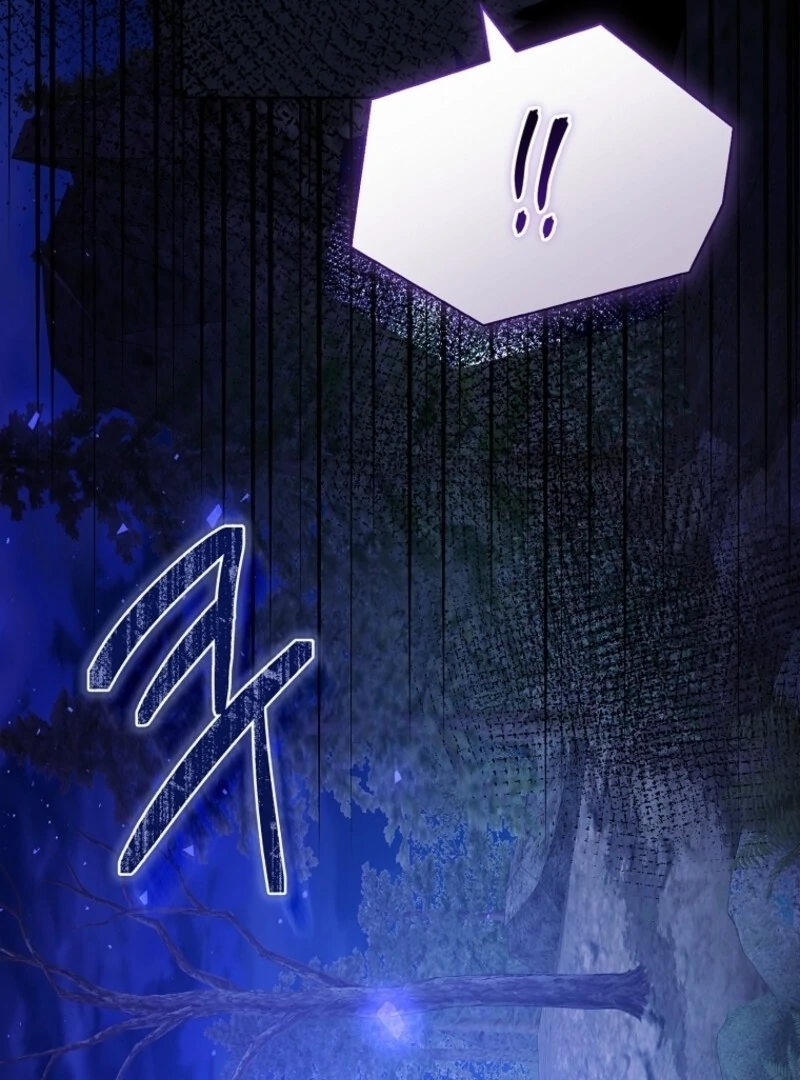 I Adopted a Villainous Dad Chapter 96 - Page 112