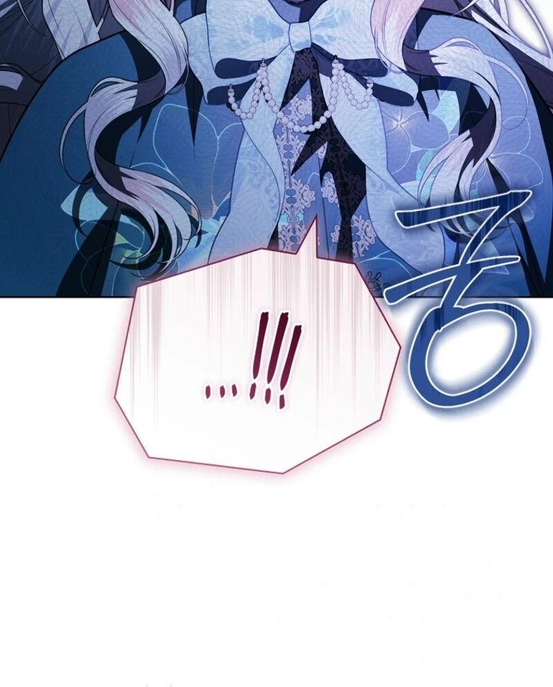 I Adopted a Villainous Dad Chapter 96 - Page 27