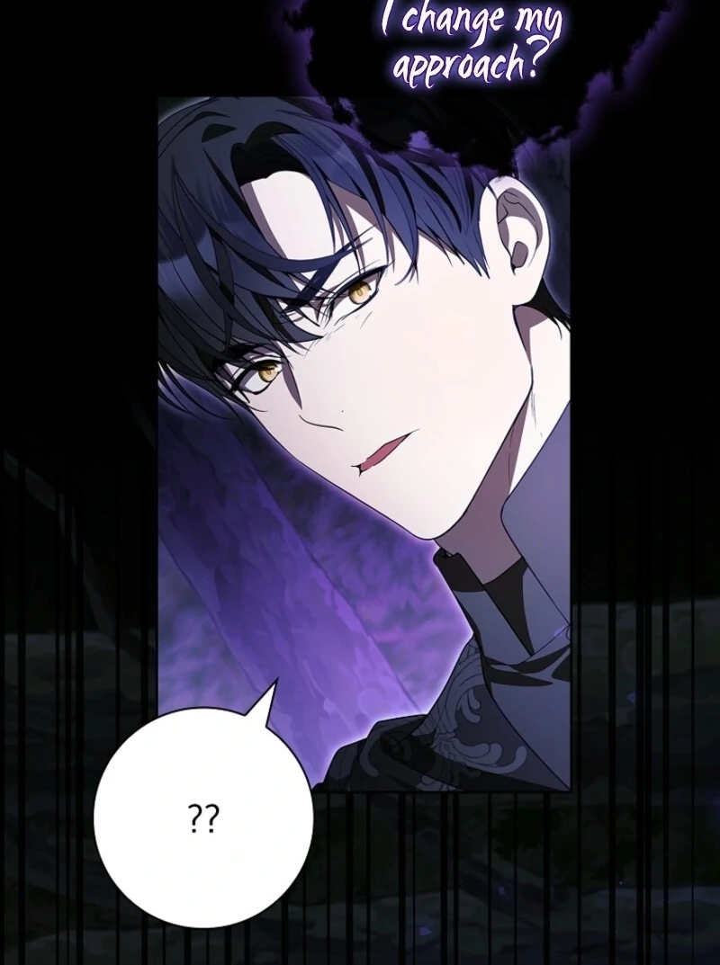 I Adopted a Villainous Dad Chapter 96 - Page 96