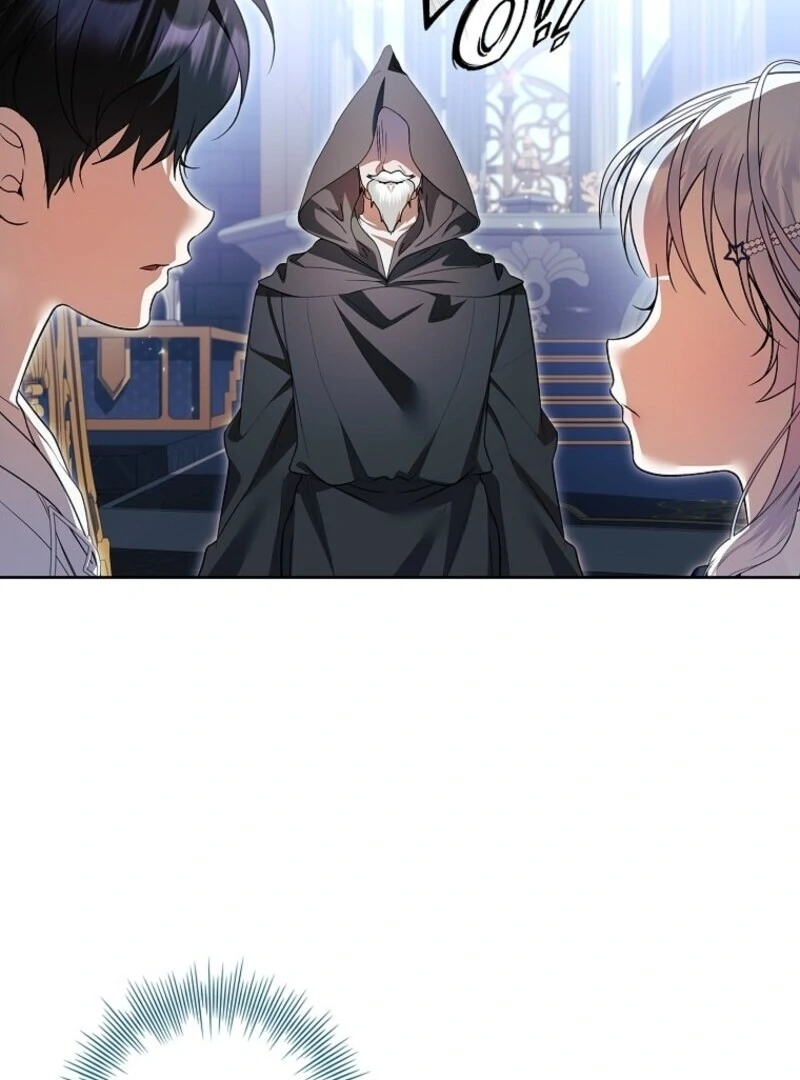 I Adopted a Villainous Dad Chapter 98 - Page 94