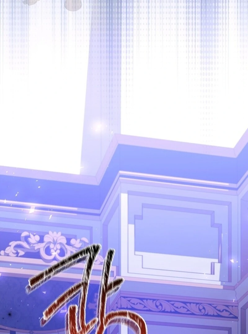 I Adopted a Villainous Dad Chapter 98 - Page 98