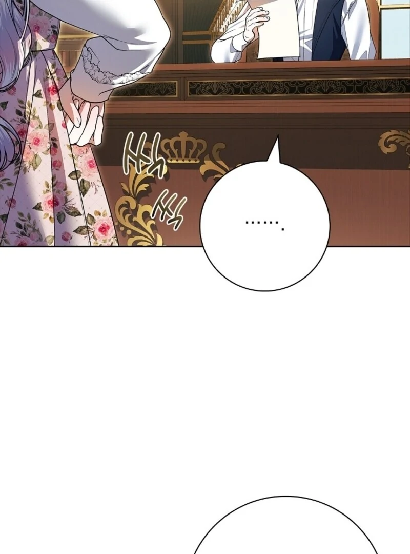 I Adopted a Villainous Dad Chapter 99 - Page 85