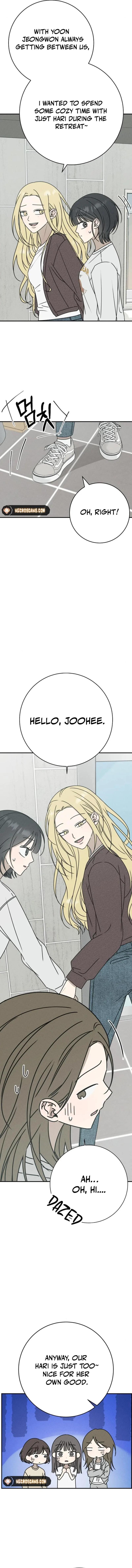 Powerful Confession Chapter 11 - Page 3