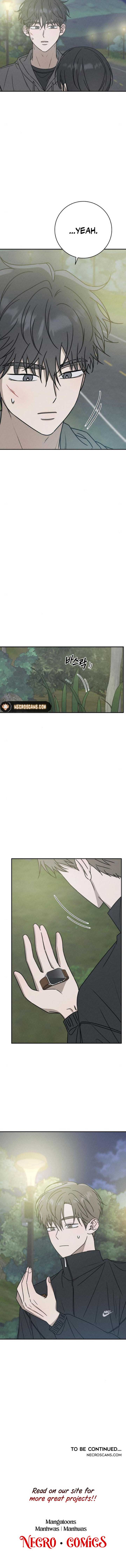 Powerful Confession Chapter 13 - Page 15