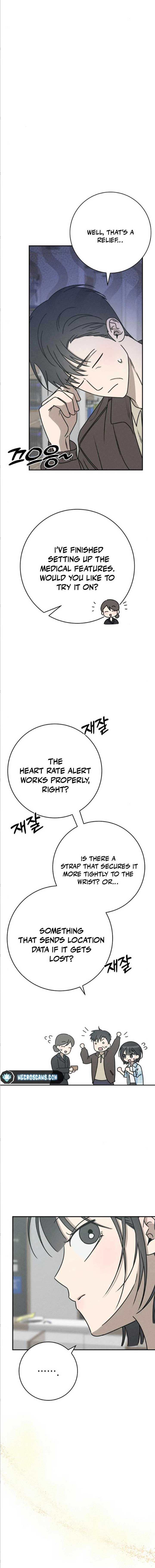 Powerful Confession Chapter 14 - Page 5