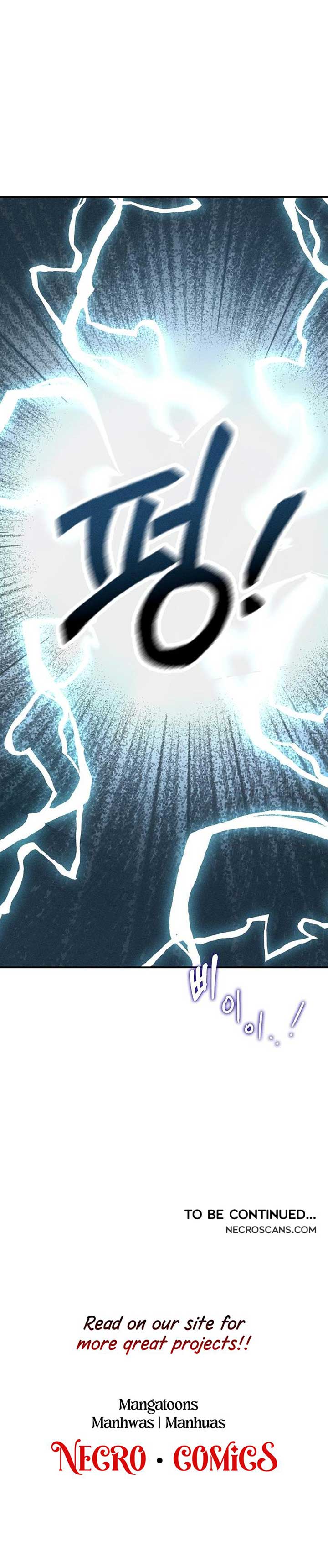 Powerful Confession Chapter 16 - Page 13