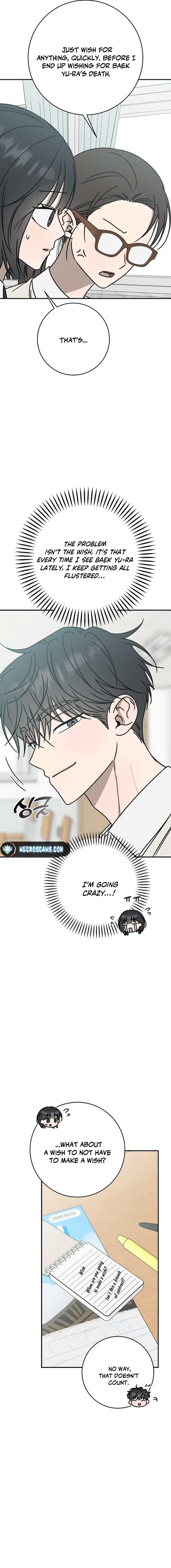 Powerful Confession Chapter 24 - Page 13