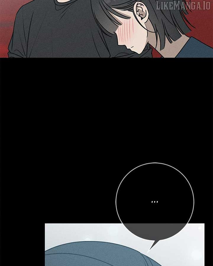 Powerful Confession Chapter 29 - Page 109