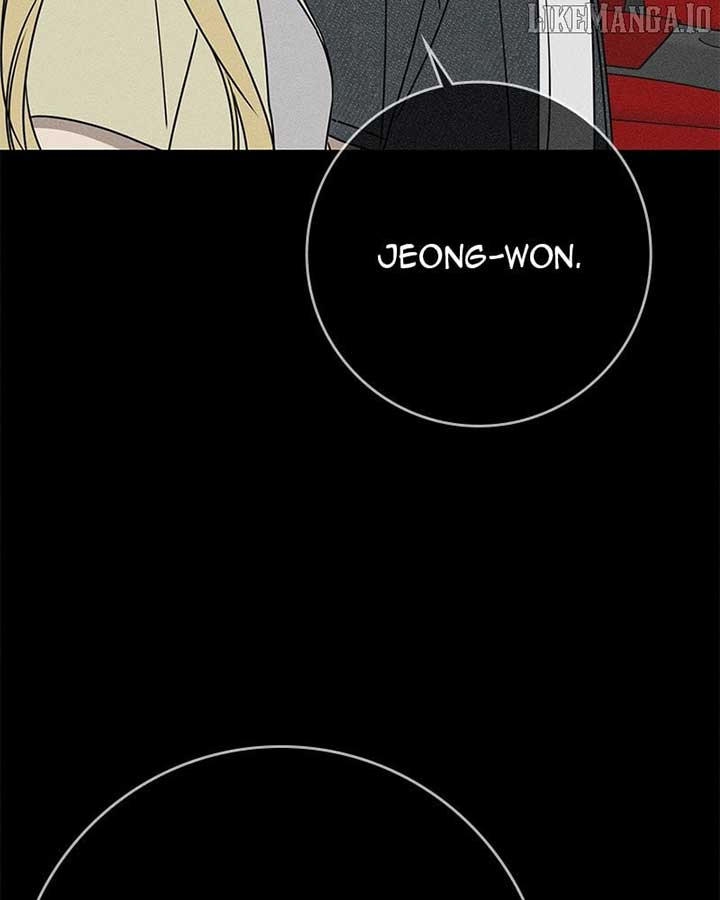 Powerful Confession Chapter 29 - Page 118