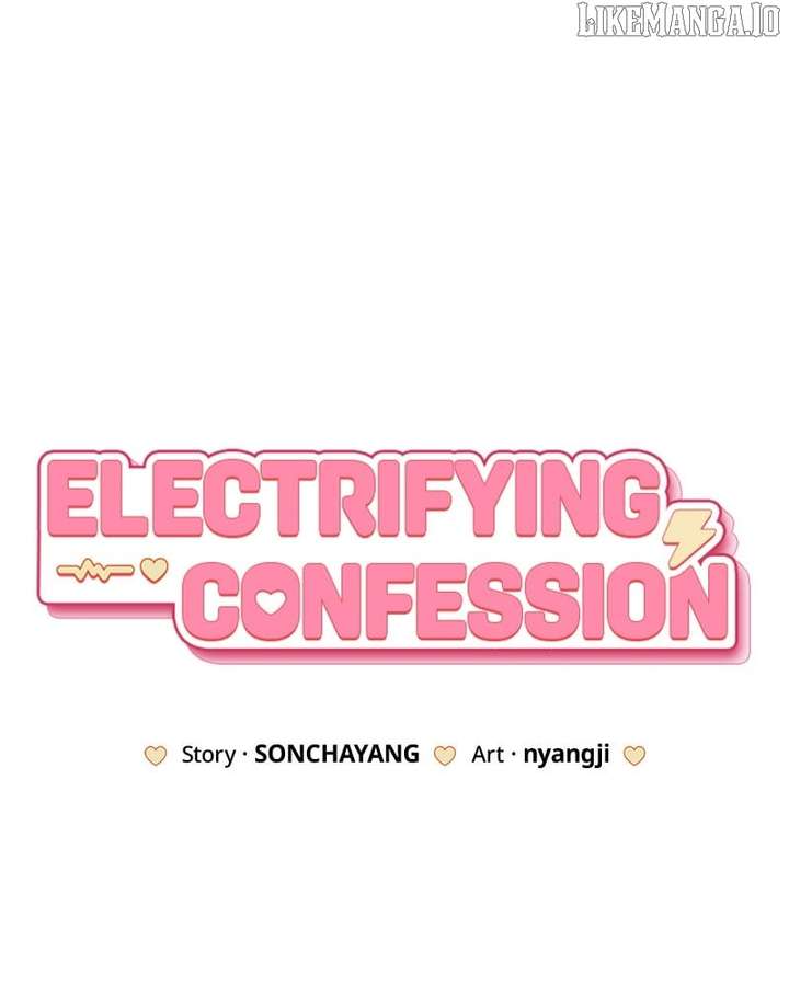 Powerful Confession Chapter 30 - Page 123