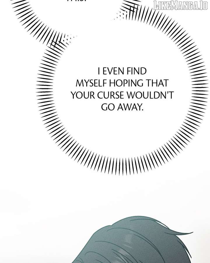 Powerful Confession Chapter 32 - Page 115