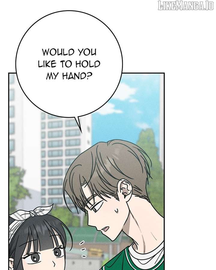 Powerful Confession Chapter 32 - Page 20