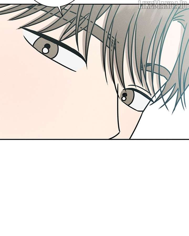 Powerful Confession Chapter 32 - Page 44