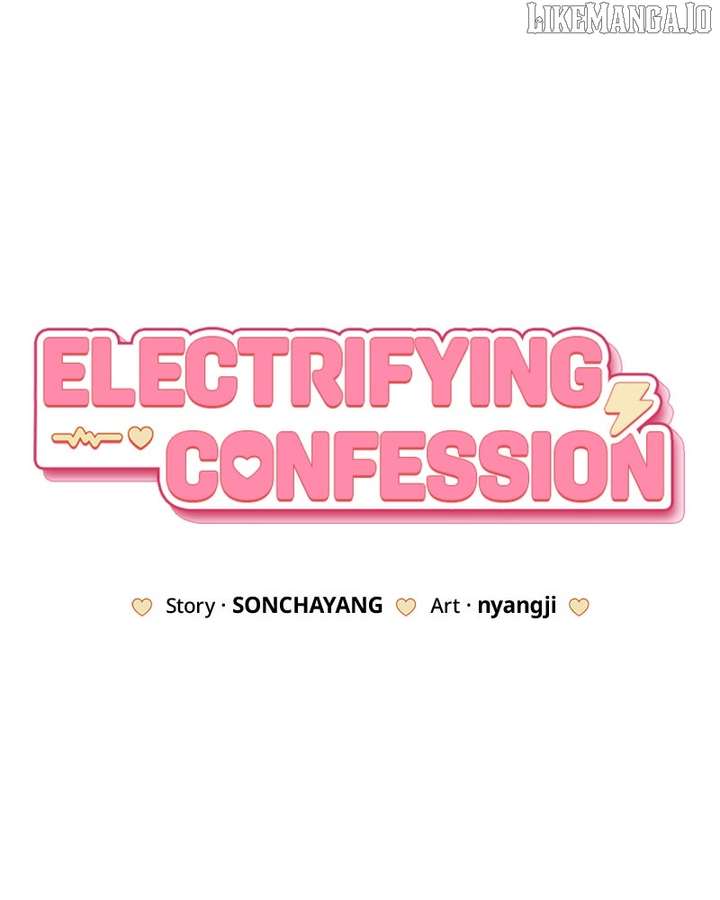 Powerful Confession Chapter 32 - Page 5