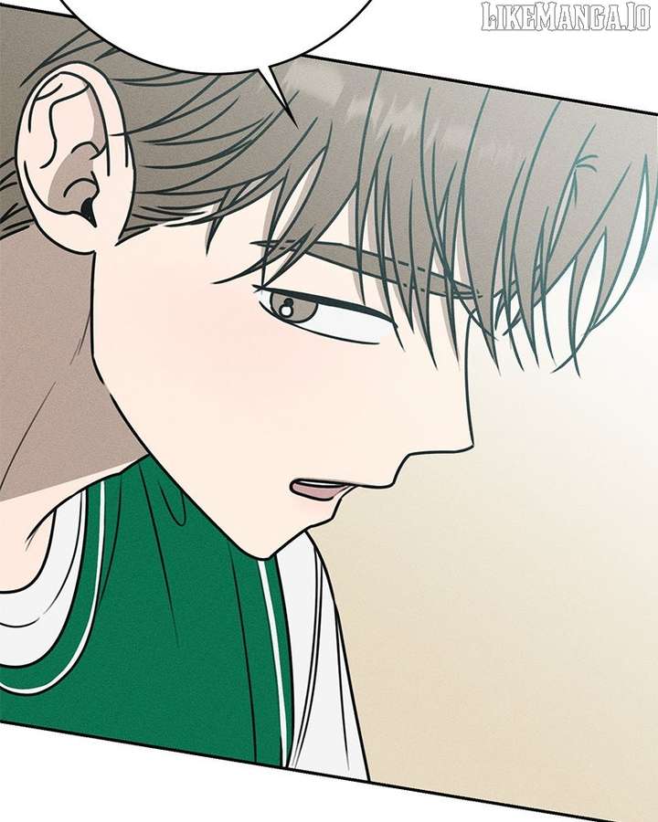 Powerful Confession Chapter 32 - Page 72