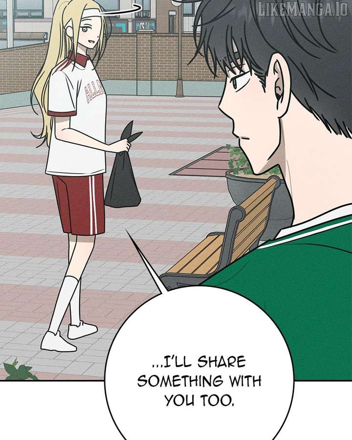 Powerful Confession Chapter 33 - Page 77