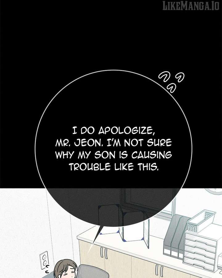 Powerful Confession Chapter 34 - Page 14