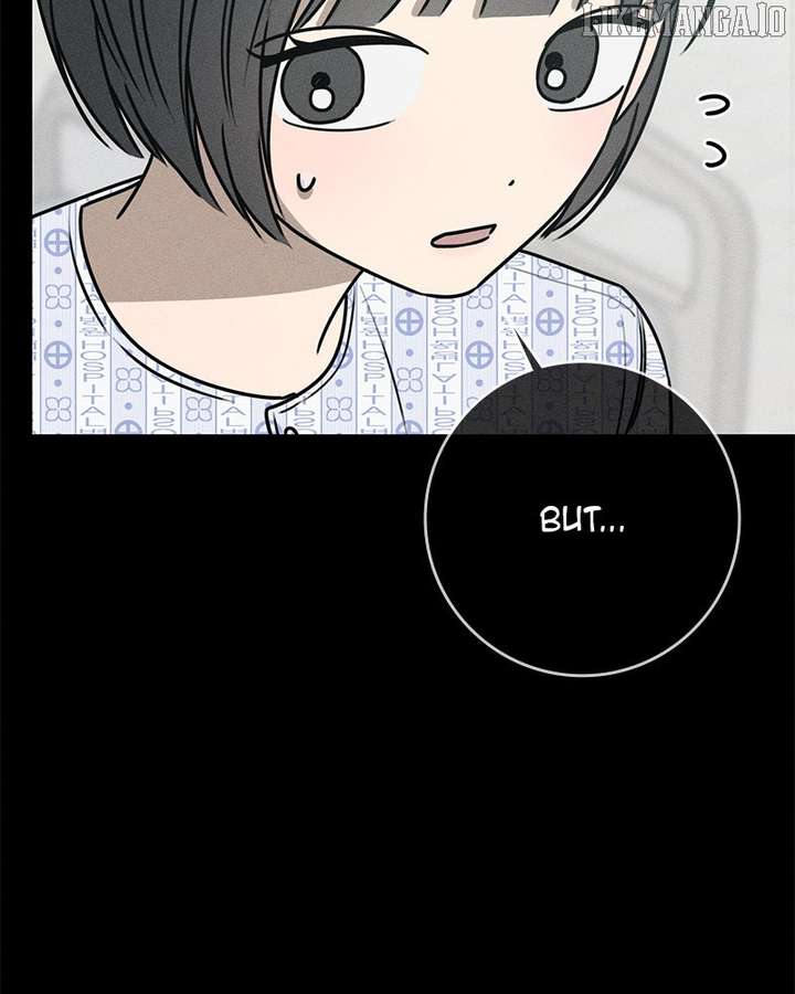 Powerful Confession Chapter 34 - Page 54