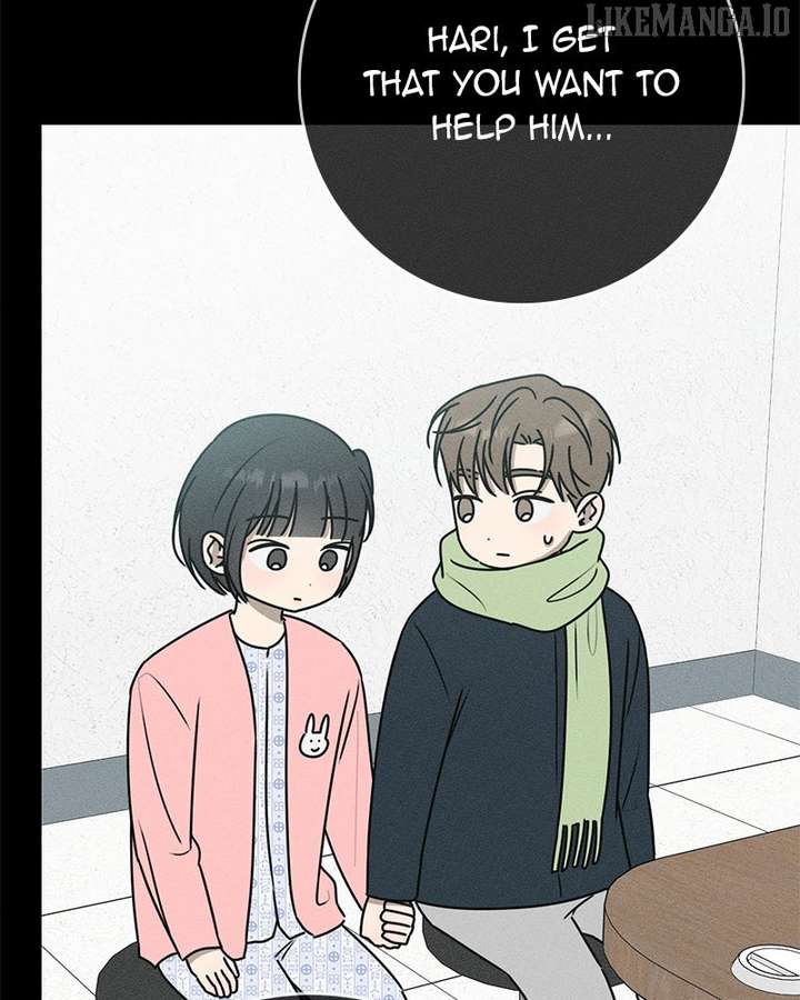 Powerful Confession Chapter 34 - Page 8