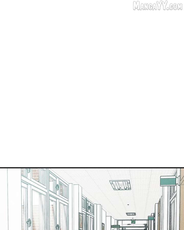 Powerful Confession Chapter 35 - Page 121