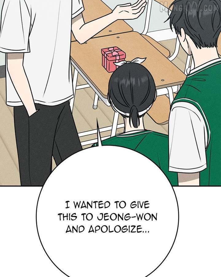 Powerful Confession Chapter 35 - Page 130