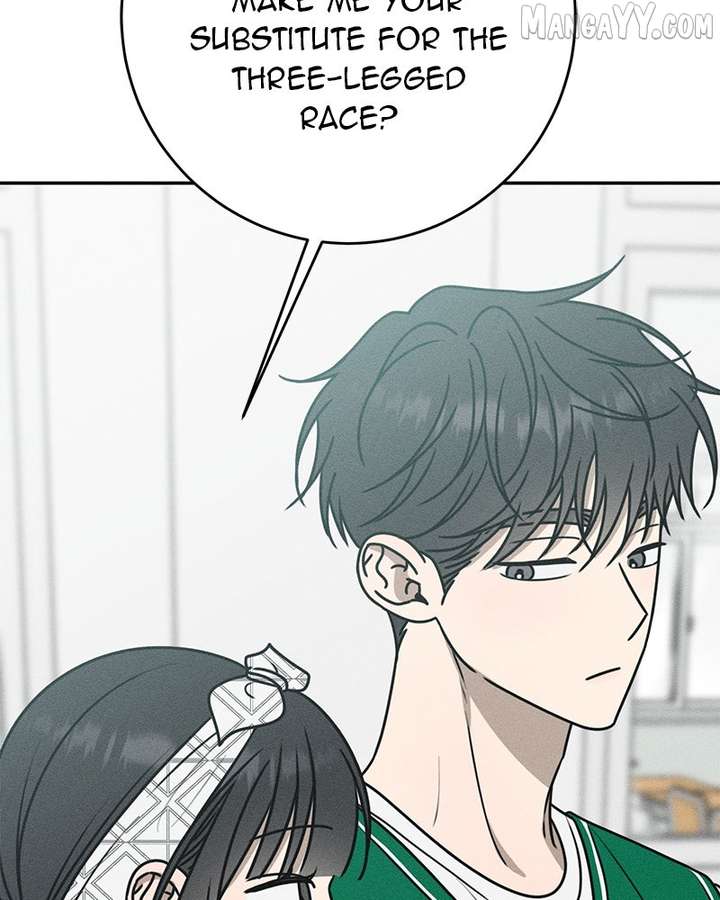 Powerful Confession Chapter 35 - Page 142