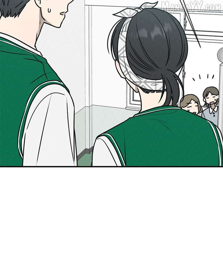 Powerful Confession Chapter 35 - Page 156