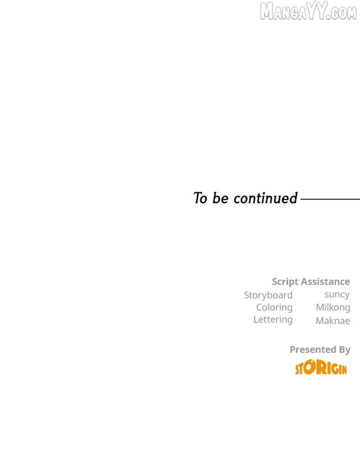 Powerful Confession Chapter 35 - Page 188