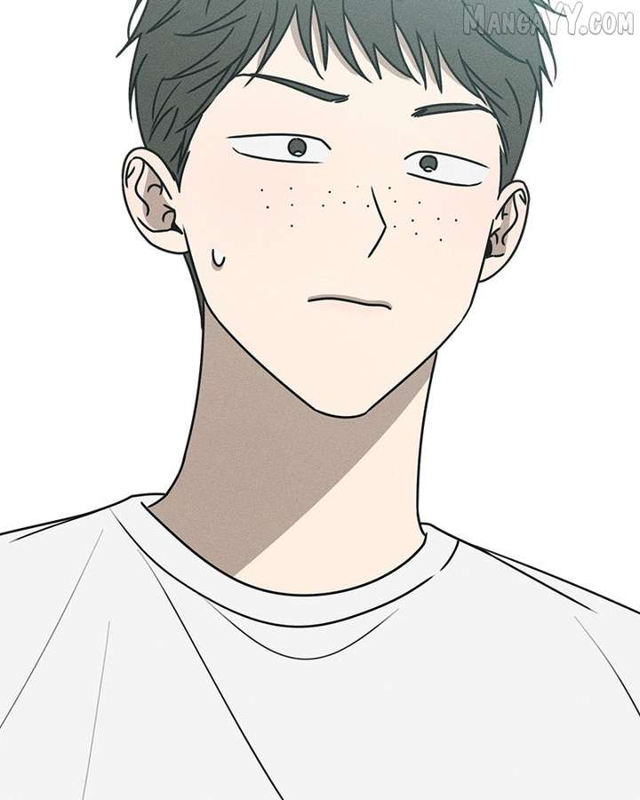 Powerful Confession Chapter 35 - Page 28