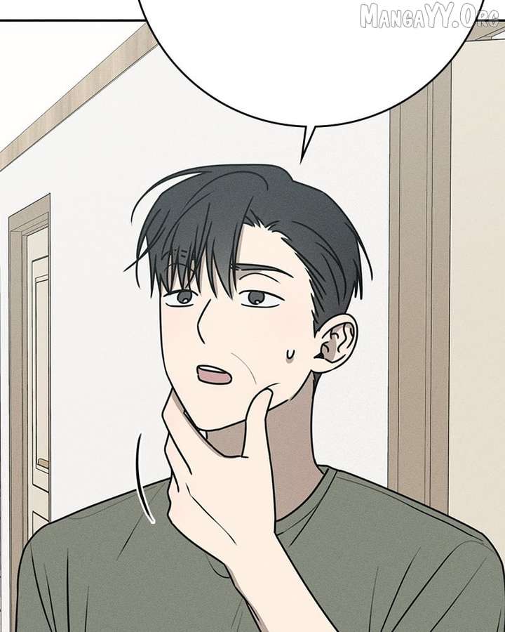 Powerful Confession Chapter 37 - Page 33