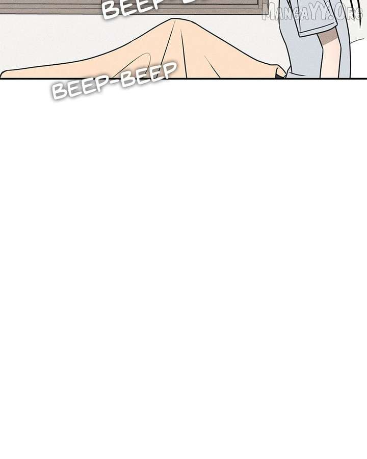 Powerful Confession Chapter 37 - Page 42