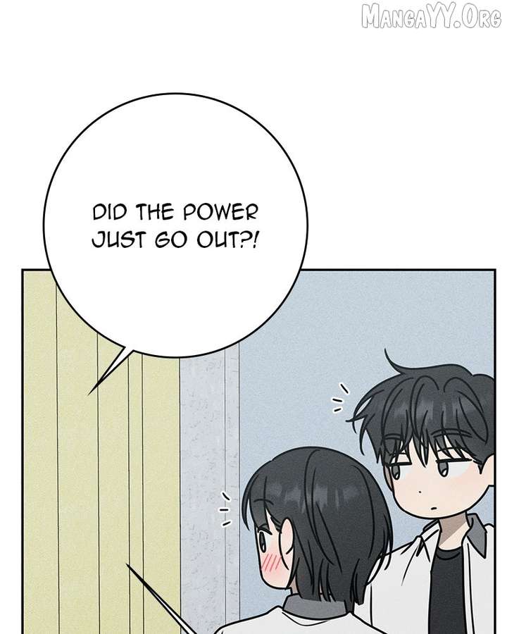 Powerful Confession Chapter 38 - Page 110