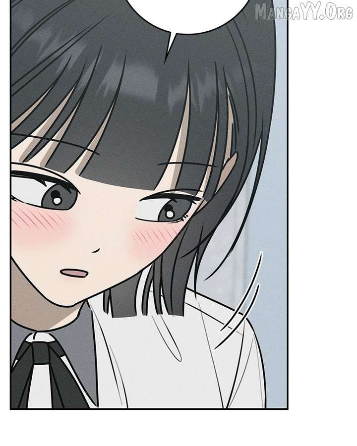 Powerful Confession Chapter 38 - Page 127