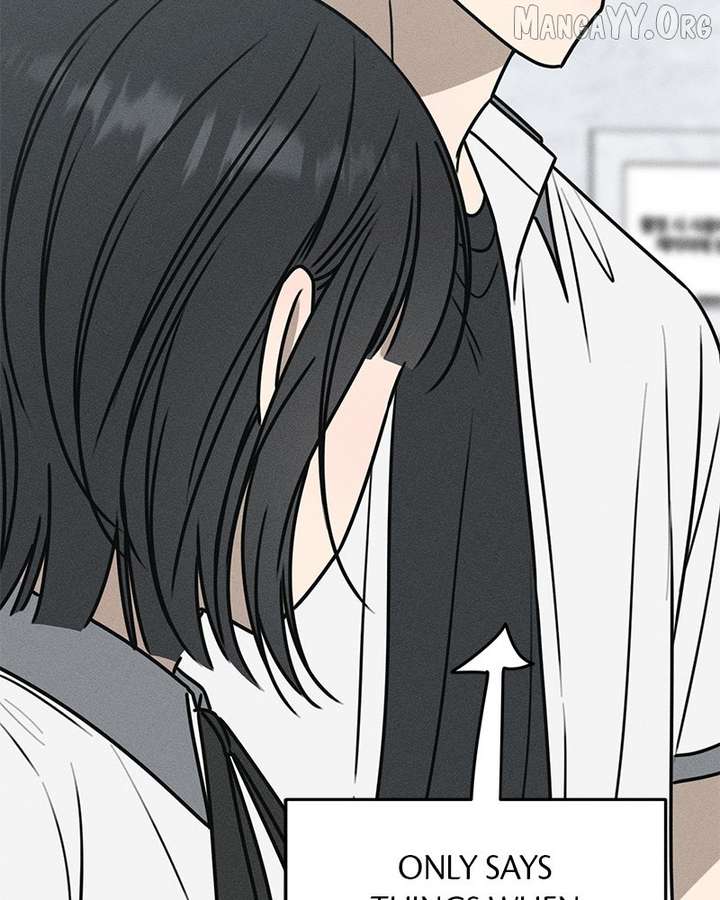 Powerful Confession Chapter 38 - Page 86