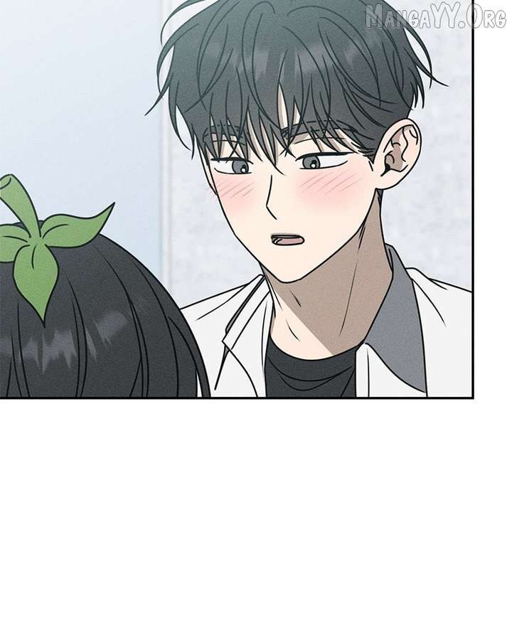 Powerful Confession Chapter 39 - Page 43