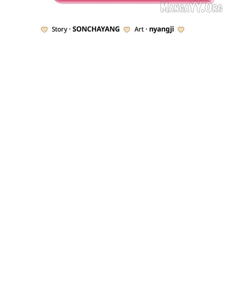 Powerful Confession Chapter 39 - Page 51