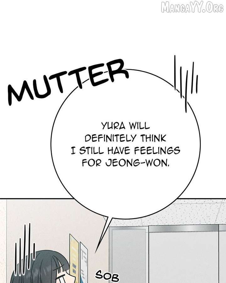 Powerful Confession Chapter 39 - Page 74