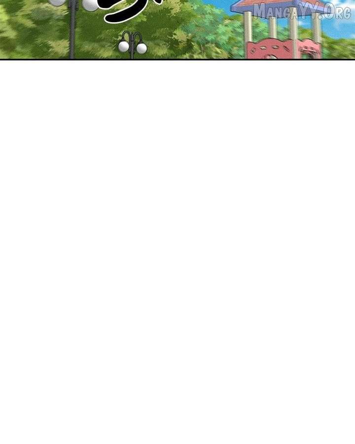 Powerful Confession Chapter 40 - Page 20