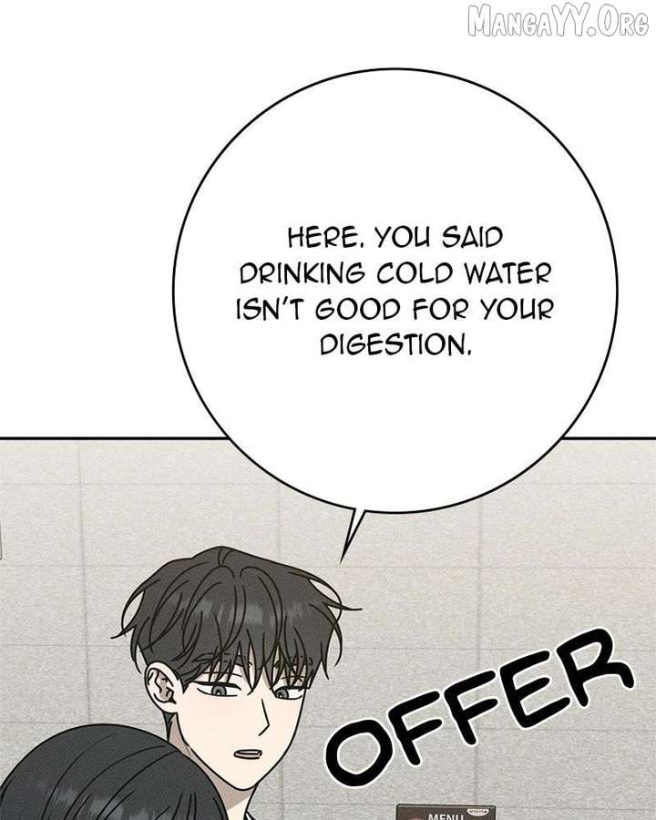 Powerful Confession Chapter 40 - Page 81