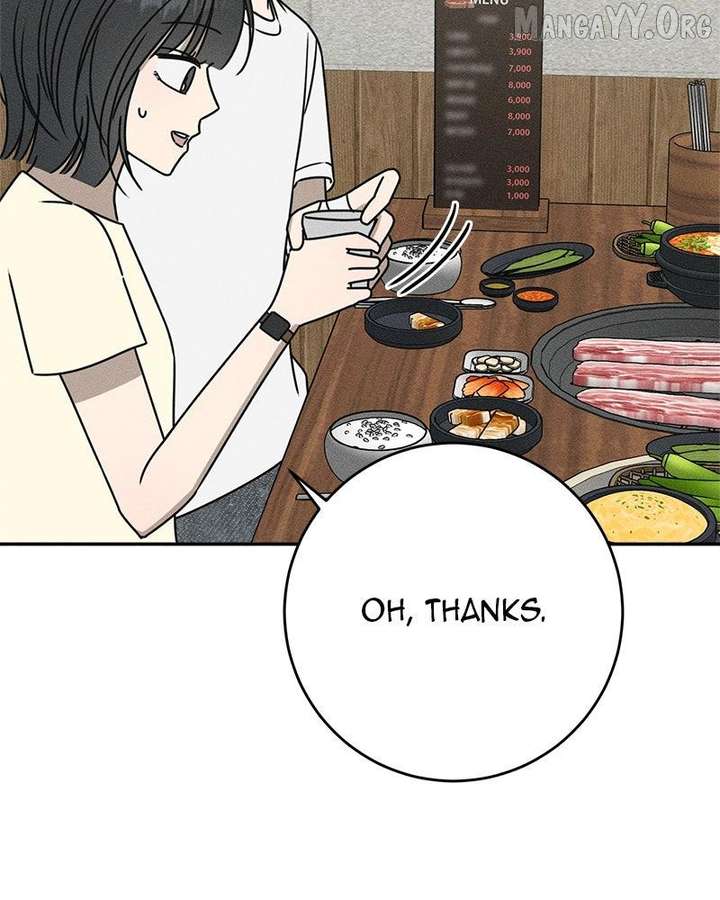 Powerful Confession Chapter 40 - Page 82