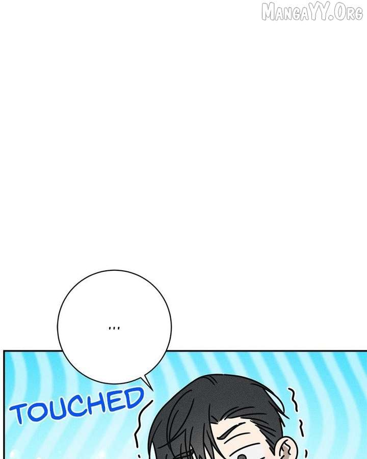 Powerful Confession Chapter 40 - Page 83